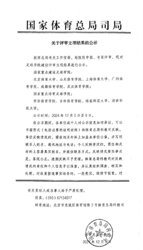 image1.jpeg